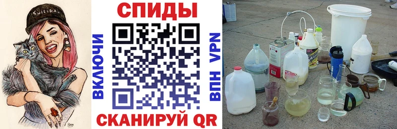 как найти наркотики  Жирновск  АМФЕТАМИН 97% 