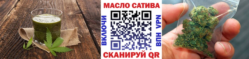 Cannafood конопля  Жирновск 