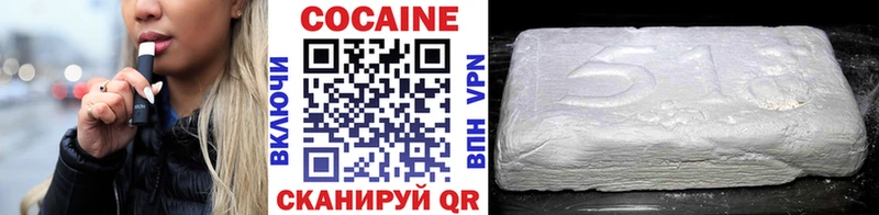 blacksprut вход Жирновск Cocaine 98% наркотики