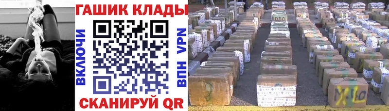 Гашиш AMNESIA HAZE  наркотики  Жирновск 