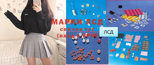 jwh Алексин