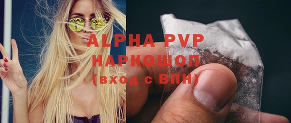 крисы Алексеевка