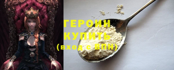 гидропоника Бежецк