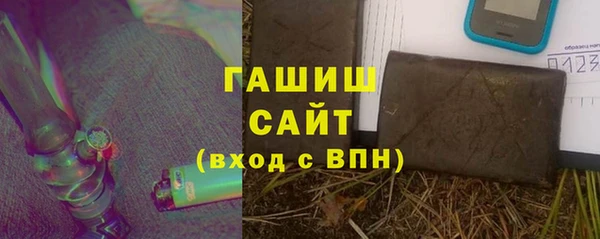 ешки Алзамай