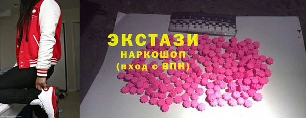 ешки Алзамай
