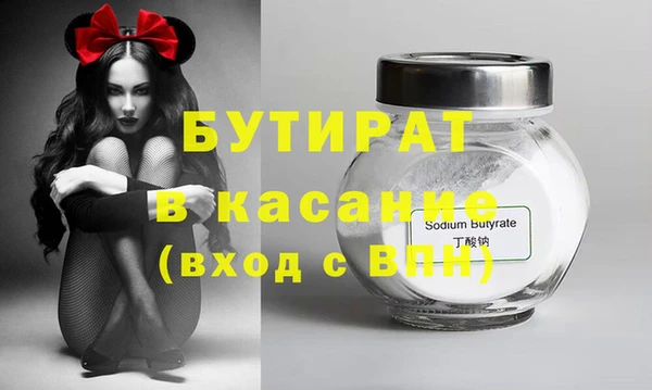 крисы Алексеевка