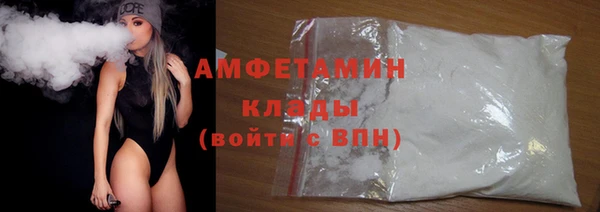 jwh Алексин