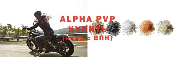 jwh Алексин