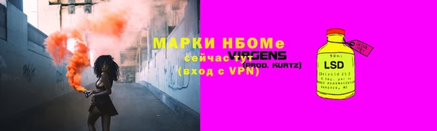 jwh Алексин