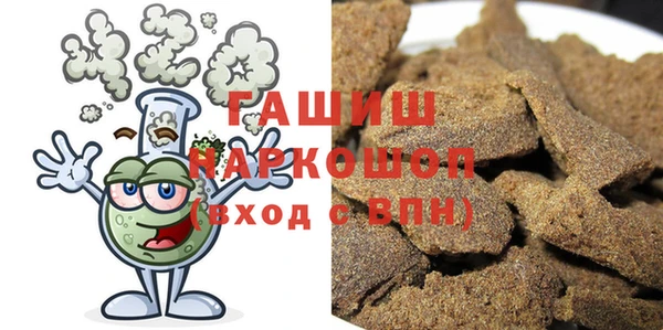 крисы Алексеевка