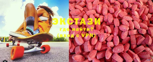 гидропоника Бежецк