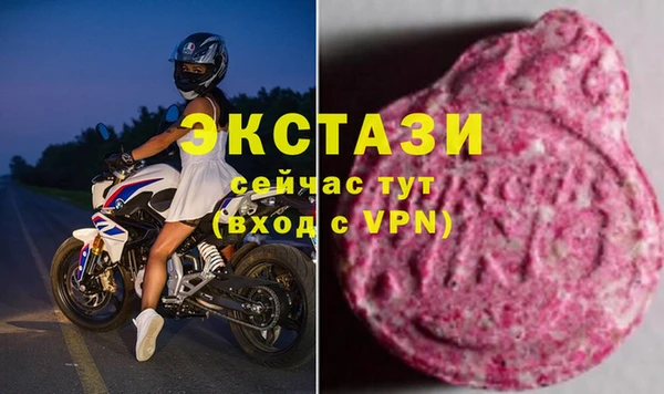 ешки Алзамай