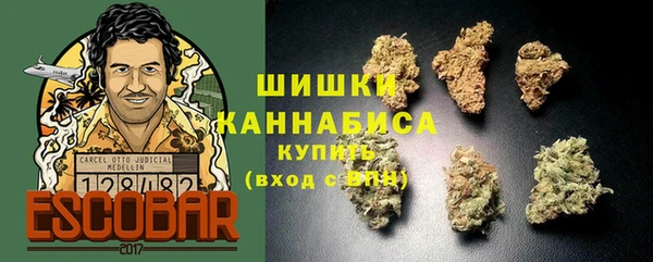 jwh Алексин
