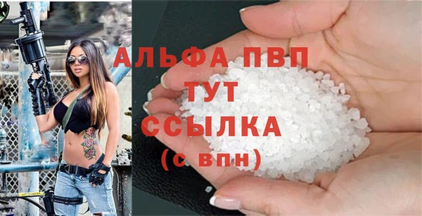 крисы Алексеевка