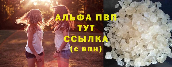 крисы Алексеевка
