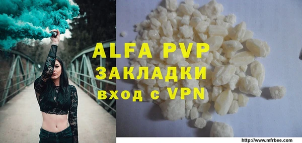 крисы Алексеевка