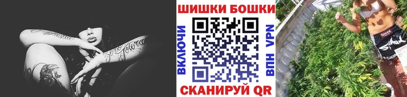 Каннабис марихуана  Жирновск 